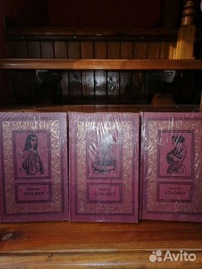 Шекспир, Мопасан