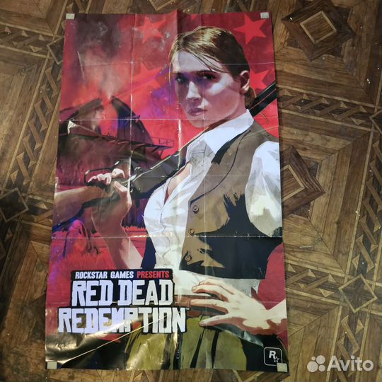 Иклюзив Карта red dead redemption