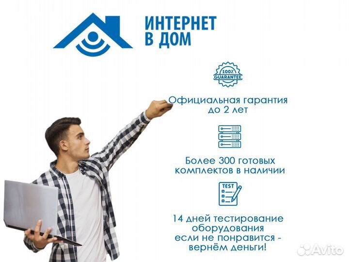 Аттенюатор 30 дБ N-50-30-2 (0-6 ггц)