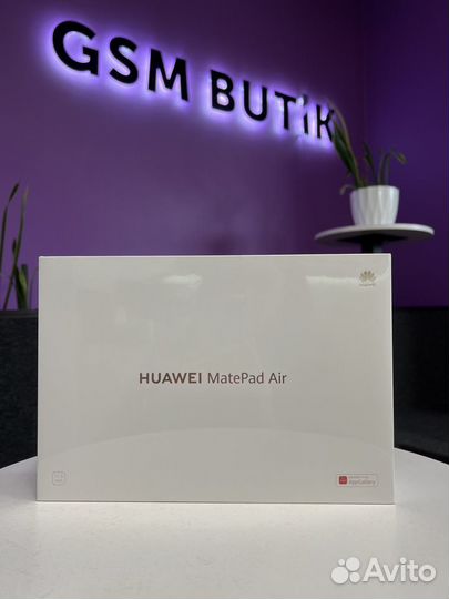 Huawei MatePad Air 8/128Gb Wi-Fi + клавиатура