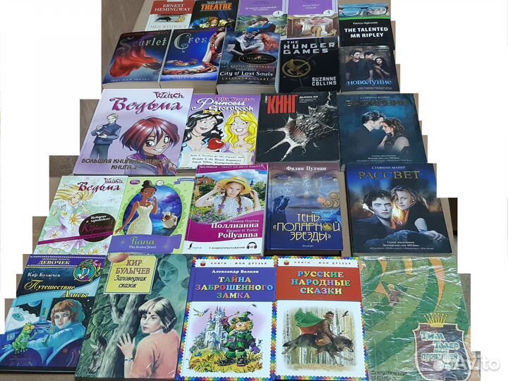 Детям,Исторические,Young adult,Комиксы,Классики