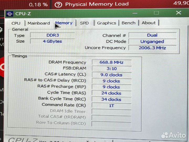 Phenom II X2 555 + MB Asus M4A87TD EVO +4GB DDR3