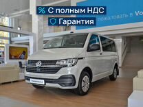 Новый Volkswagen Transporter 2.0 MT, 2022, цена от 8 429 000 руб.