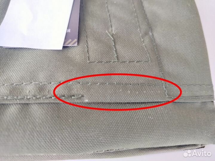 Защита живота А-22 Подорожник