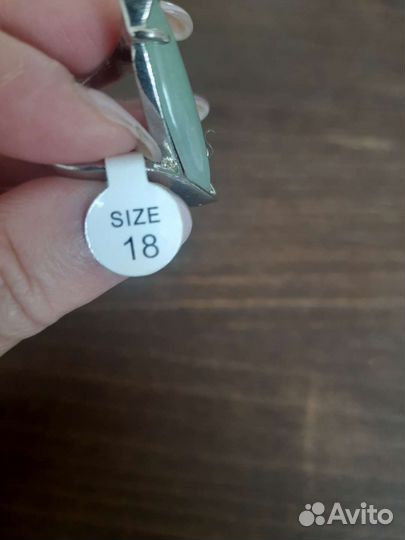 Кольцо новое