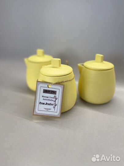 Массажная свеча