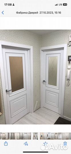 Двери межкомнатные