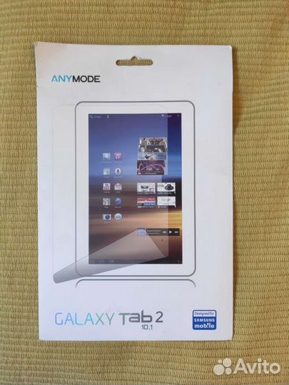 Плëнка для защиты экрана