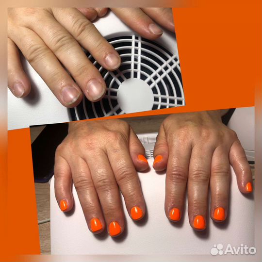 Маникюр на дому