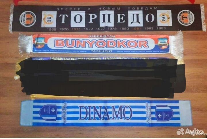 Шарфы бывших республик СССР