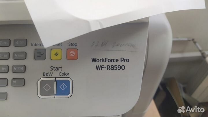 Принтер струйный Epson WF-R8590