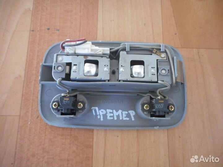 Плафон салонный Nissan Primera P10 (1990–1996)