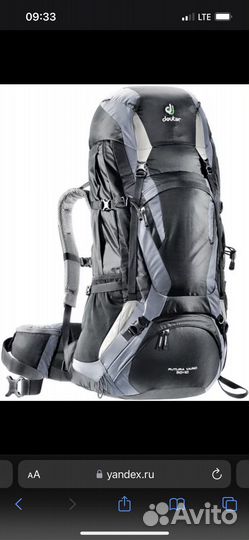 Комплект сняряжения