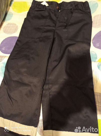 Костюм рабочий