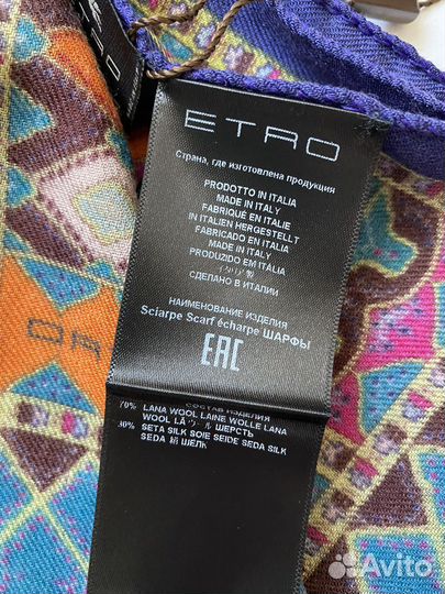 Шарф Etro оригинал новый