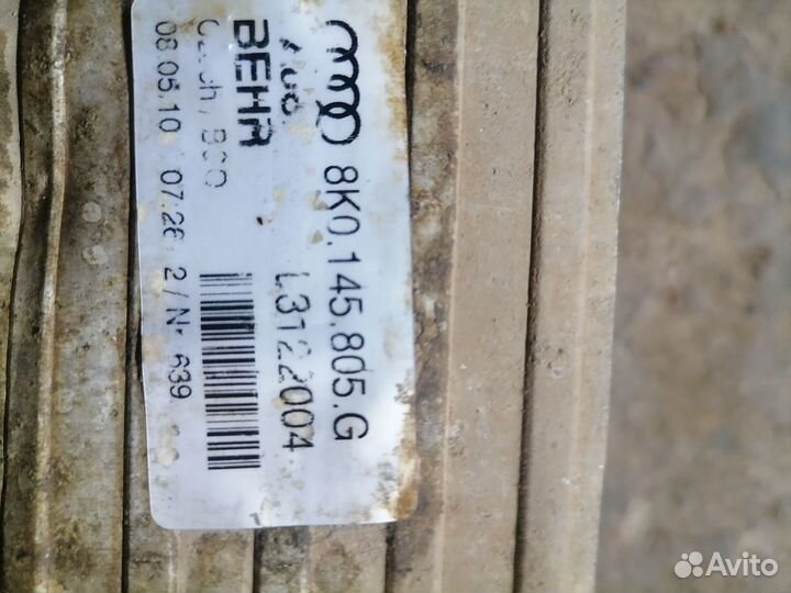 Интеркулер audi a4 а5