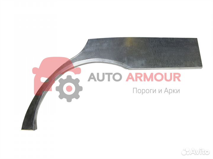 Задние арки Honda Accord и другие