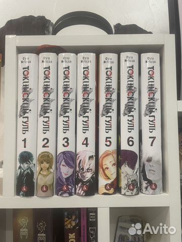 Манга токийский гуль