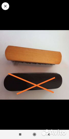 Щетка для одежды и обуви СССР