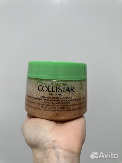 Скраб для тела collistar