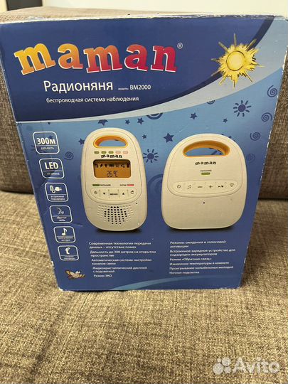 Радионяня maman