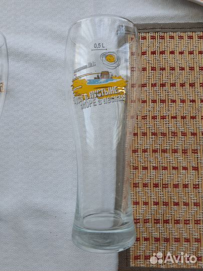 Бокалы для пива, 0.5 л