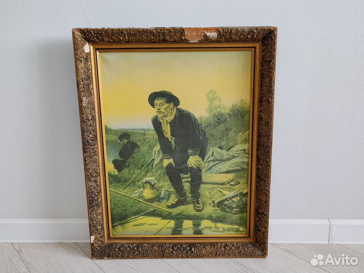 Рыболов картина 1960 год