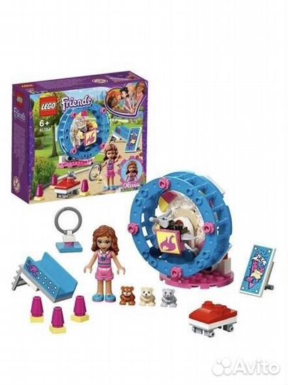 Lego friends 41383
