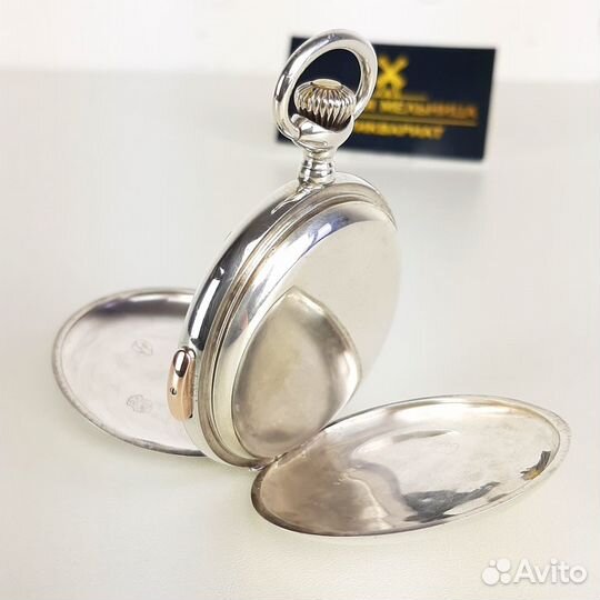 Часы карманные с четвертным репетиром