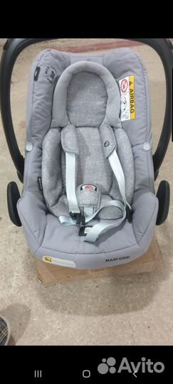 Автолюлька maxi cosi