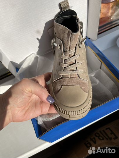 Детские ботинки