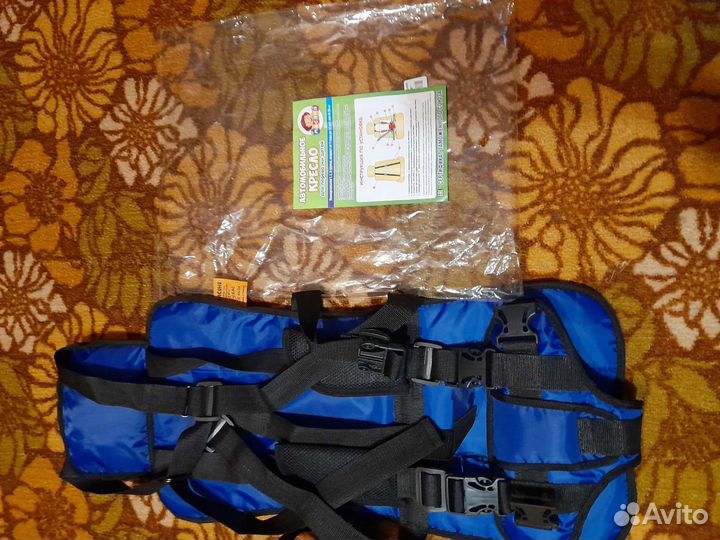 Автомобильное кресло. масяня