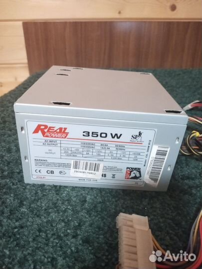 Комплектующие для пк бу