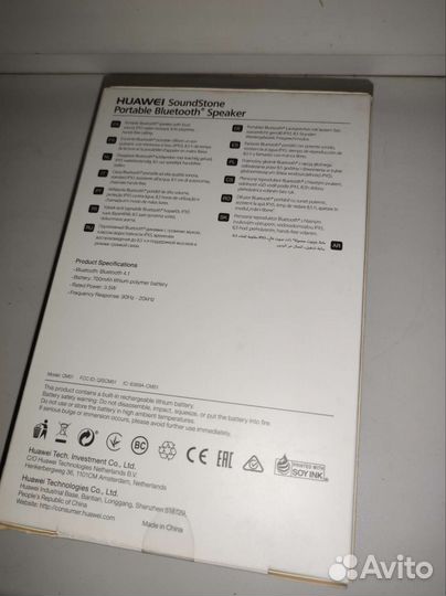 Портативная колонка Huawei CM51