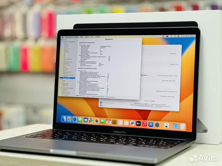 Apple MacBook Pro 13 M1 2020 8Gb/256Gb SSD