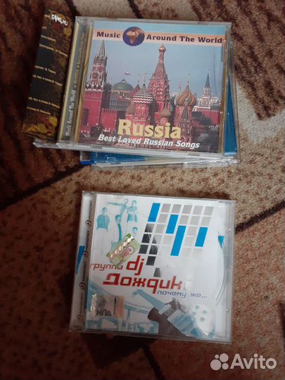 Музыкальные cd и dvd диски