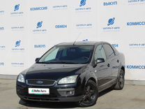 Ford Focus 2.0 MT, 2006, 202 000 км, с пробегом, цена 490 000 руб.