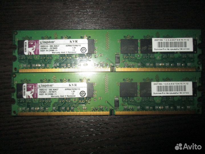 DDR2 оперативная память