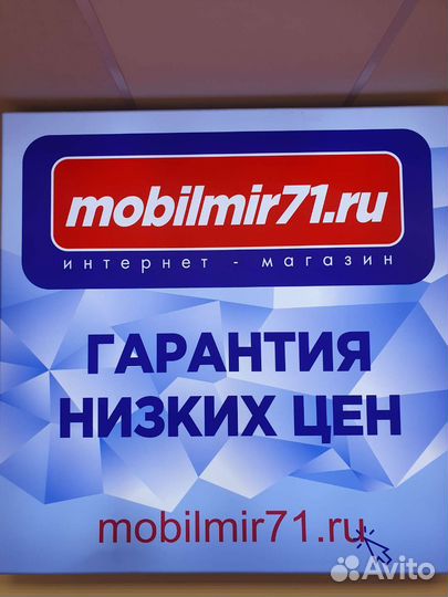 Кронштейн для телевизора Arm Media steel-5, 15-47