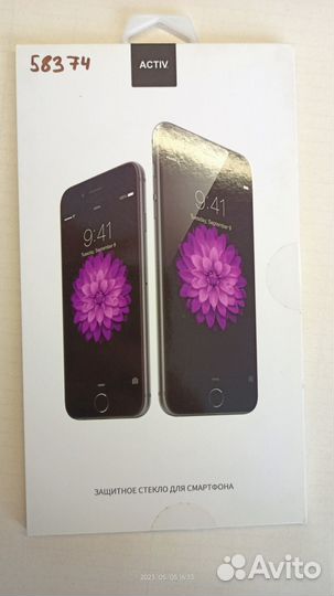 Защитное стекло Samsung S6 Edge 58374