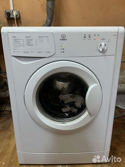Стиральная машина в идеальном состоянии