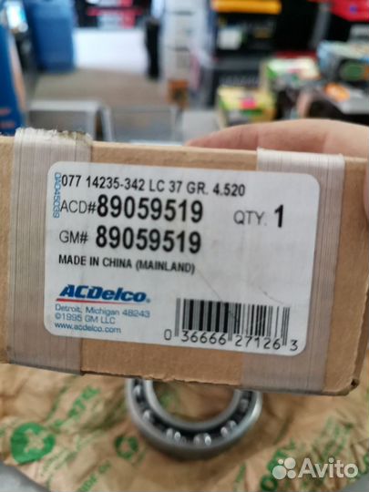 Подшипник GM hummer в раздатку арт 89059519