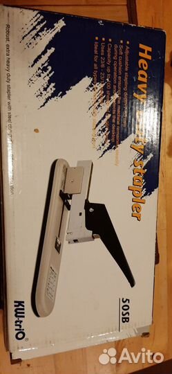 Heavy duty stapler