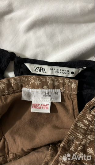 Вещи zara