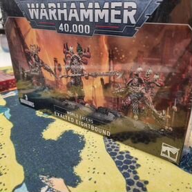 Exalted Eightbound world eaters. Восьмеричные