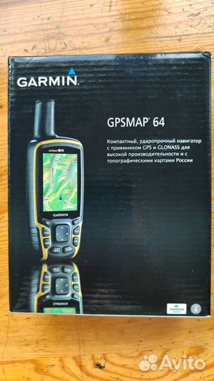 Garmin gpsmap 64