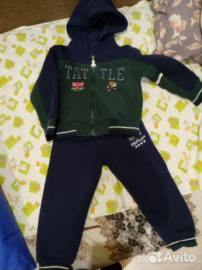 Утеплённый костюм 3в1