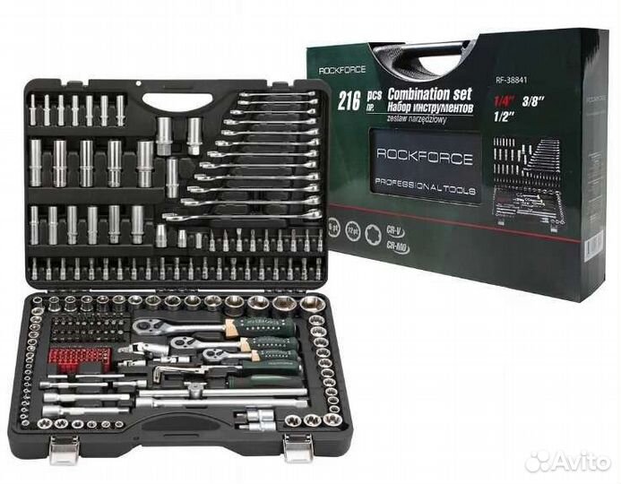 Набор инструмента rockforce 216 предметов