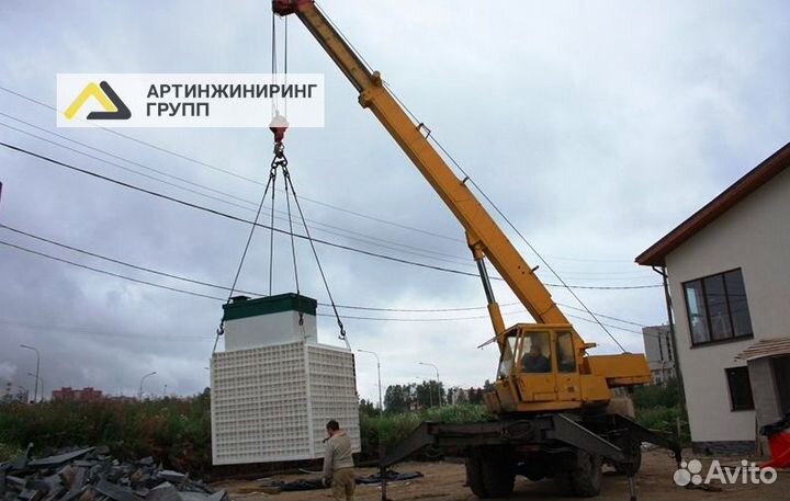 Септик под ключ