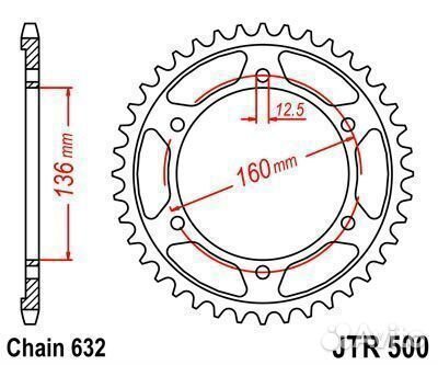 JT Звезда цепного привода JTR500.40